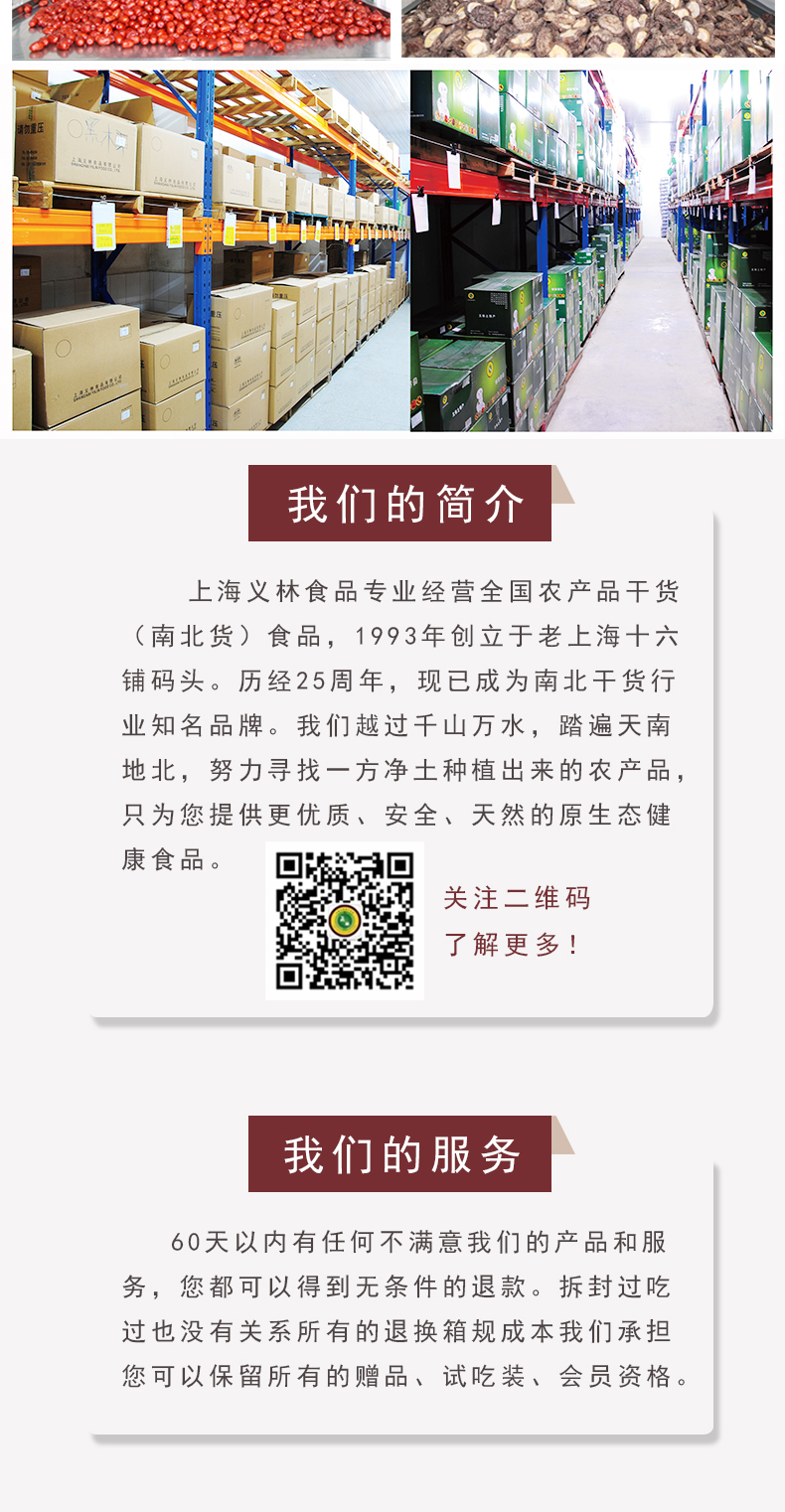 557907949954180431.png