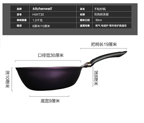 30详情_10_看图王.jpg