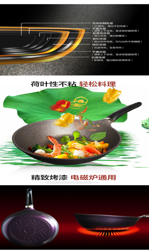 图片9_看图王.png