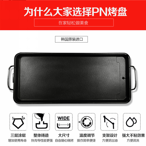 图片10_看图王.png