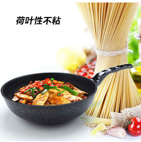 亚宝麦饭石炒30补充_03.jpg
