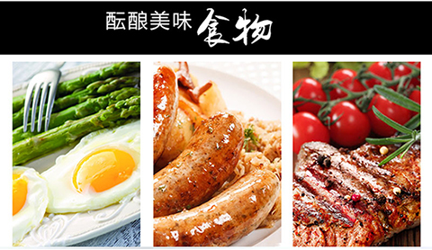 亚宝麦饭石炒30补充_04.jpg
