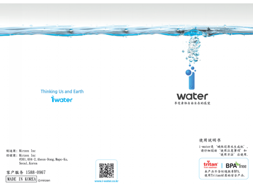 图片5_看图王.png
