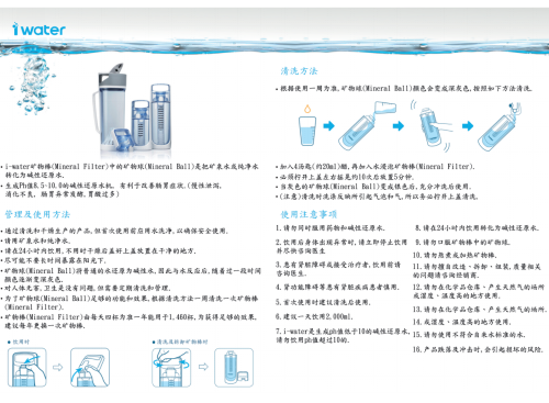 图片6_看图王.png