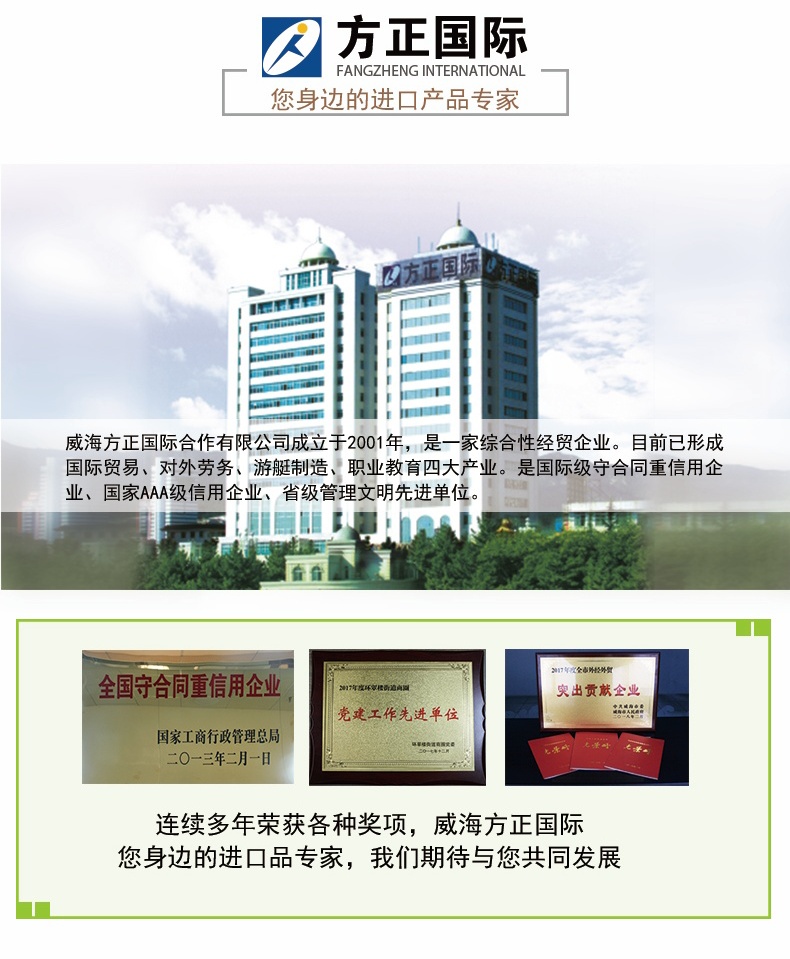 168_看图王(3).jpg