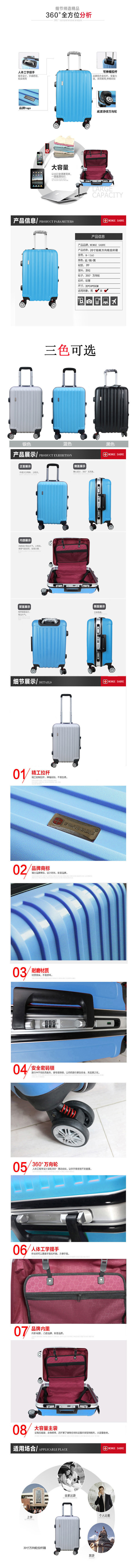 W-1360（蓝色）.jpg