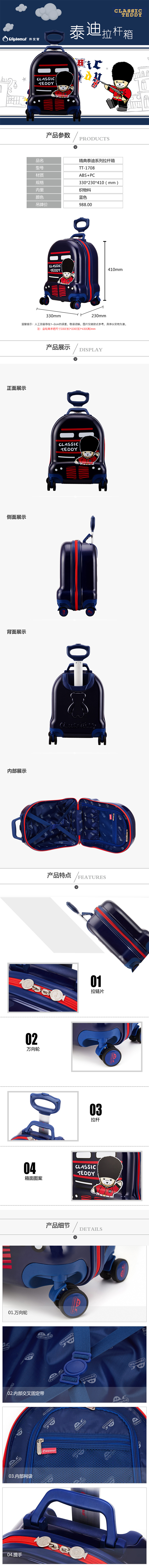 未标题-1.jpg