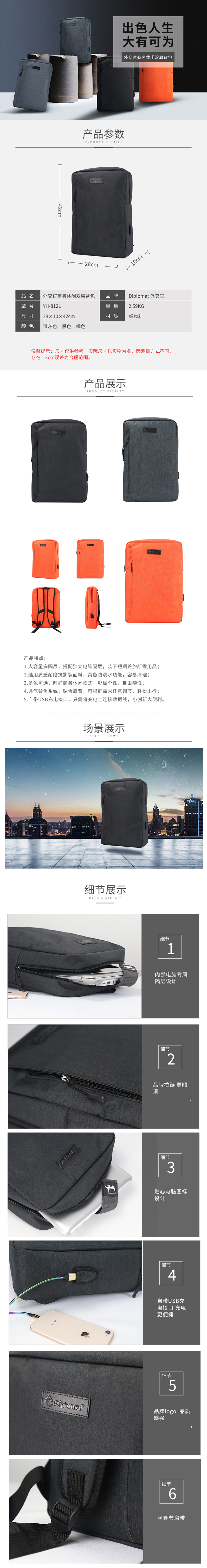 未标题-1.jpg