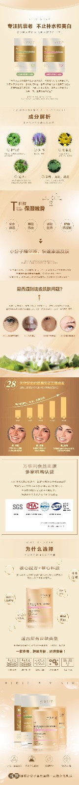5aa9004ca3de0e1511356533a89a26c6_750&_5b3b32f48d99b.jpg