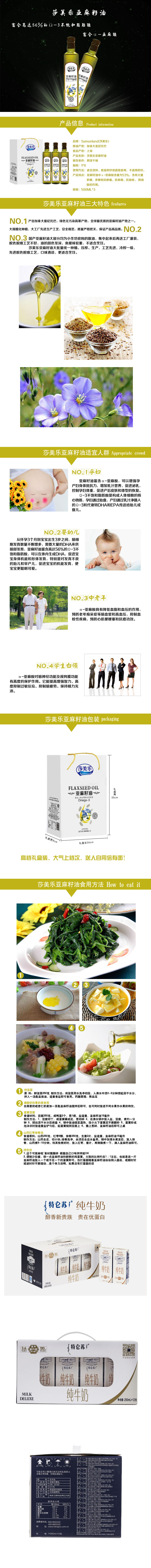 TIM图片20190308110517.jpg