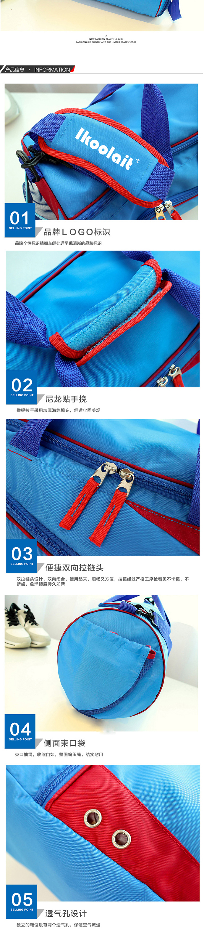 产品详情图_03.jpg