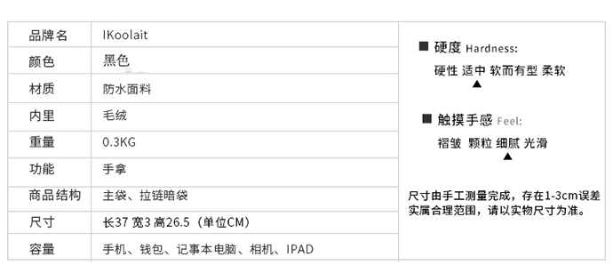 描述_07.jpg