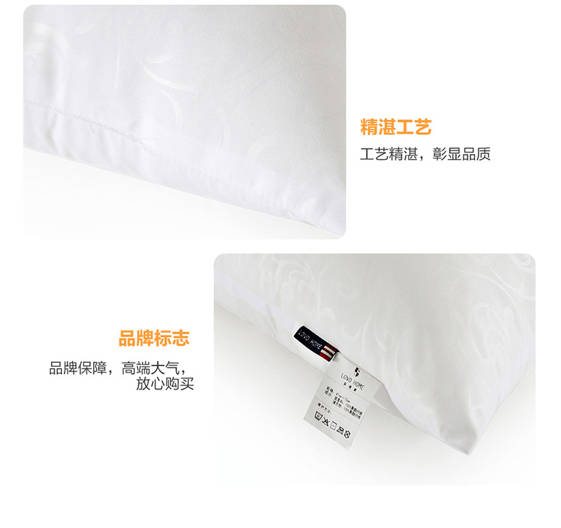 TG-柔梦舒眠枕详情页_08.jpg