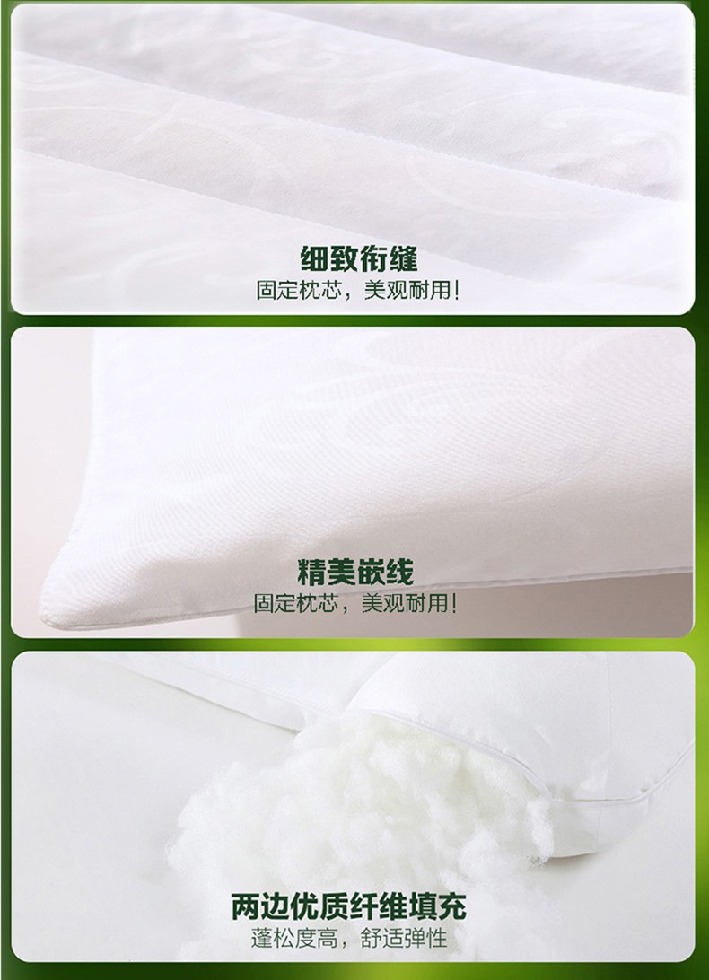 TG-决明子荞麦舒睡枕详情页_01_06.jpg