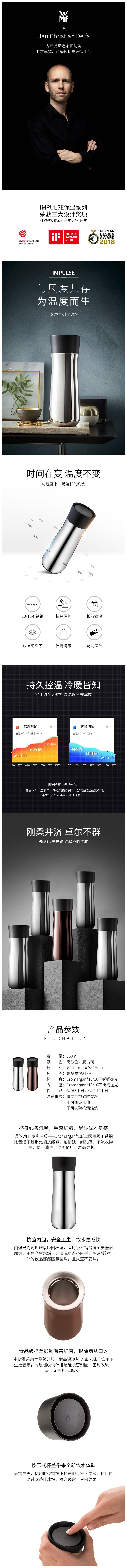 06_9072_6040_201_副本.jpg
