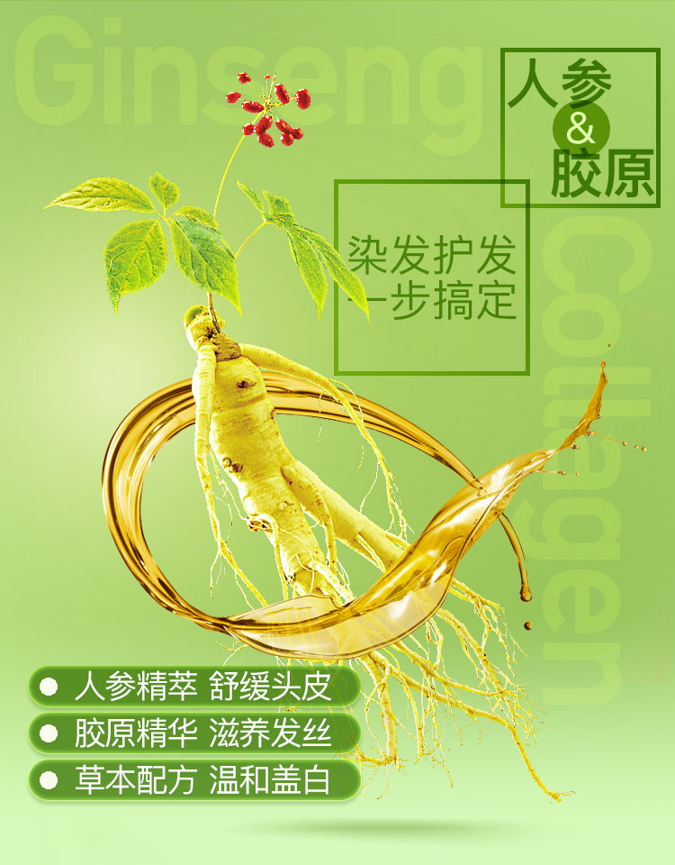 详情_02.jpg