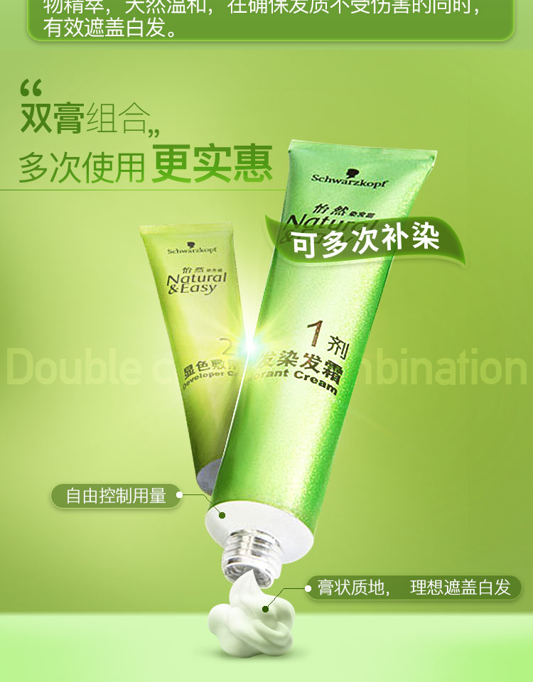 详情_05.jpg