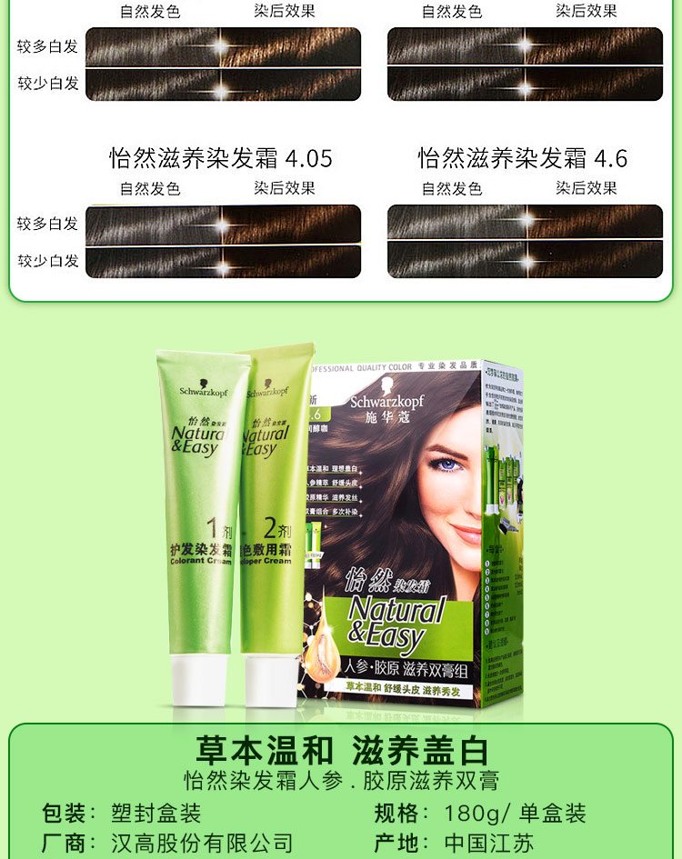 详情_07.jpg