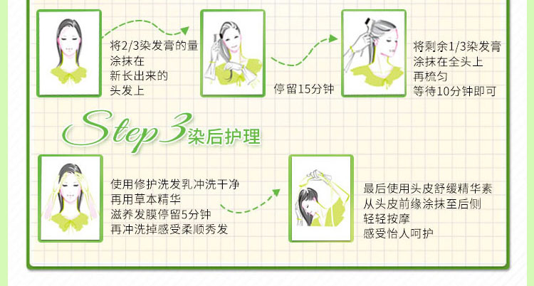 详情_09.jpg