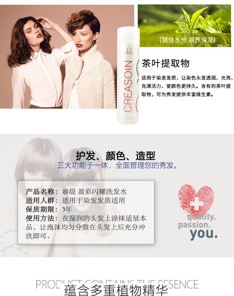 两件套_02.jpg