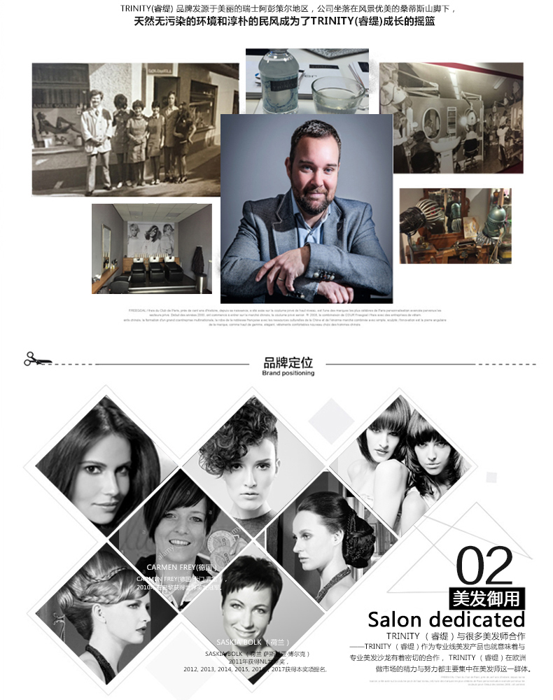 两件套_06.jpg