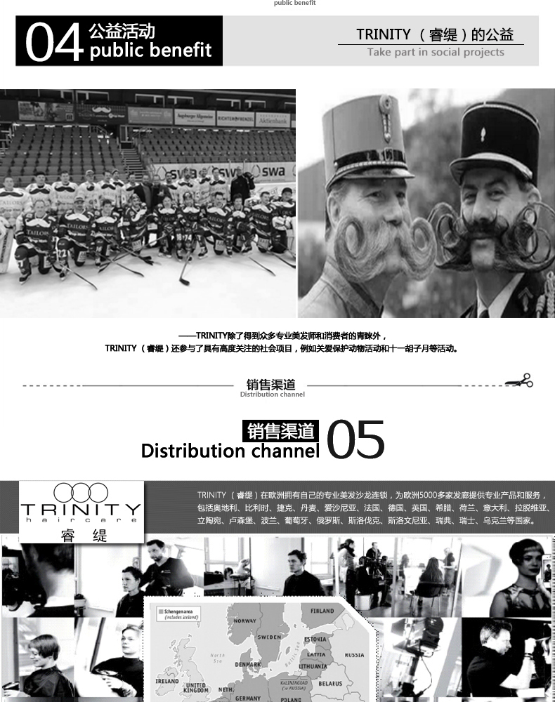 两件套_08.jpg