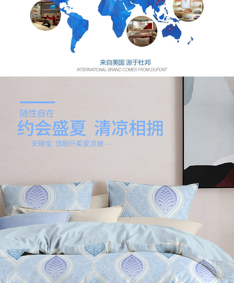 详情页_01_02.jpg