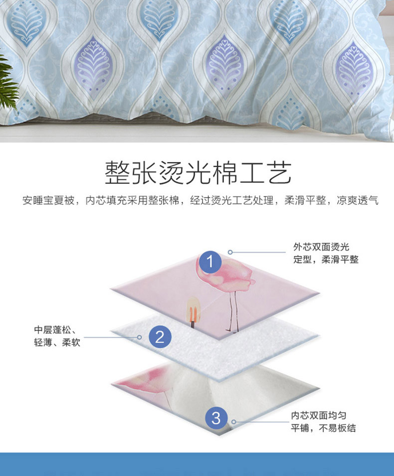 详情页_01_03.jpg