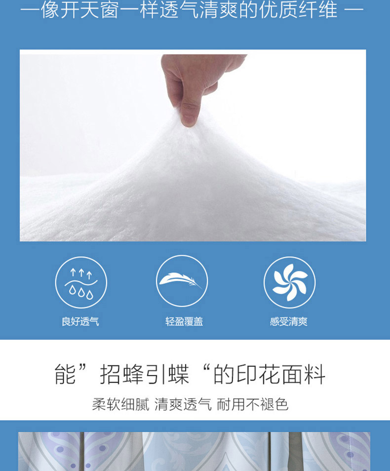 详情页_01_04.jpg
