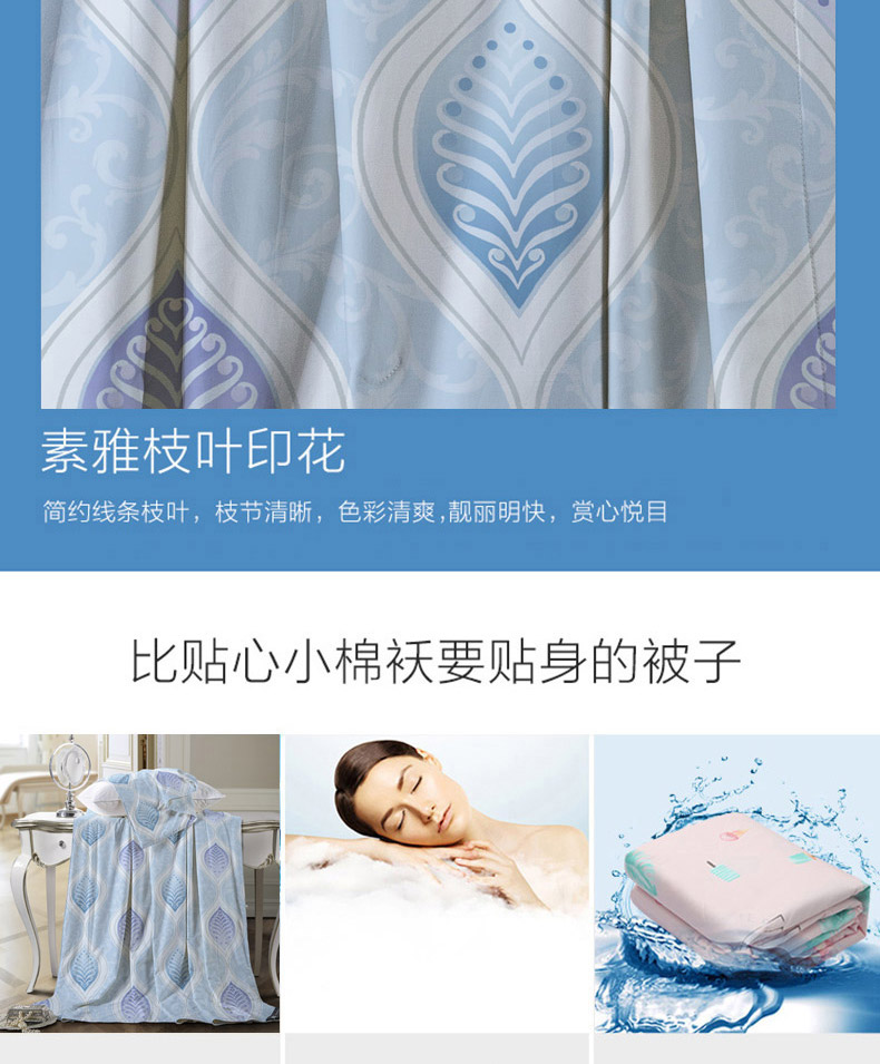 详情页_01_05.jpg