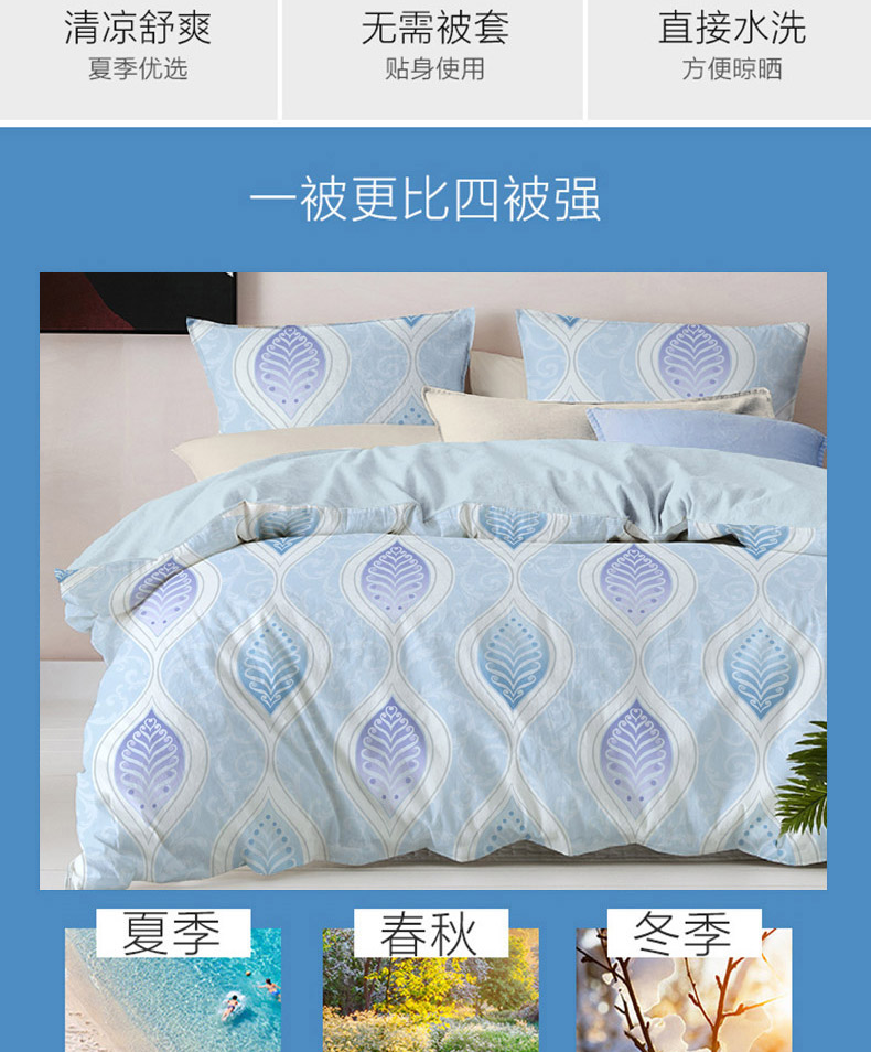 详情页_01_06.jpg