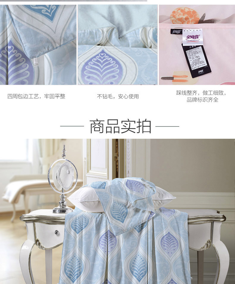 详情页_01_08.jpg