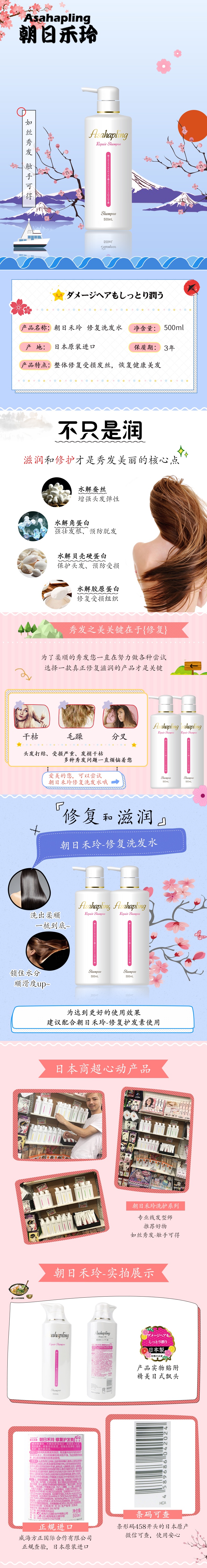 2 (2)_看图王.jpg