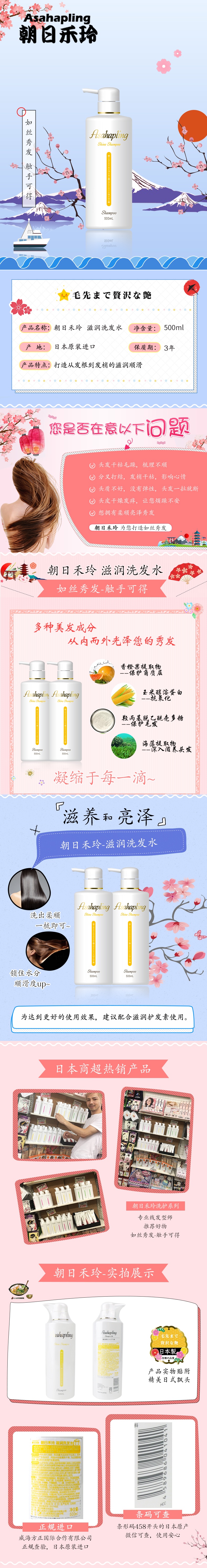 3 (2)_看图王.jpg