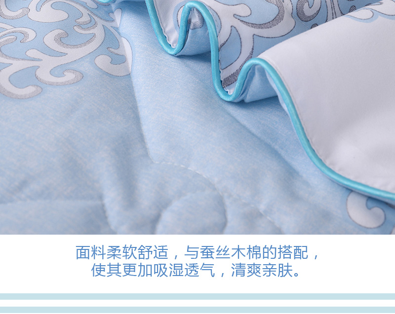 古韵青花被-详情_08.jpg