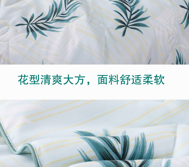 竹纤维抗菌被-详情图_05.jpg