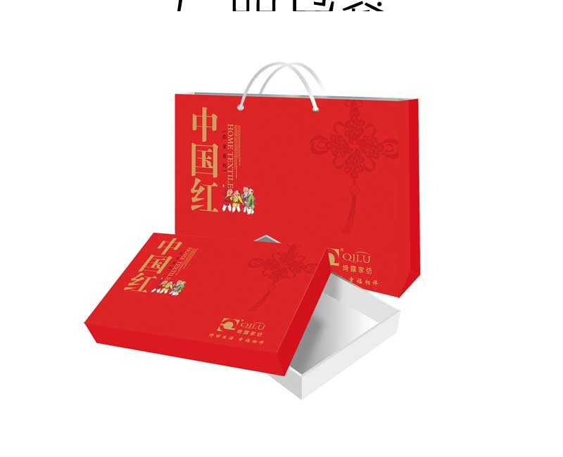 青春曙光--详情_10.jpg