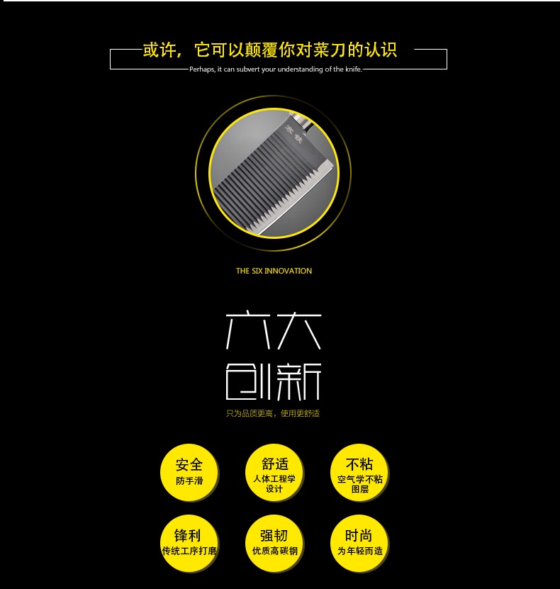 详情页6.JPG