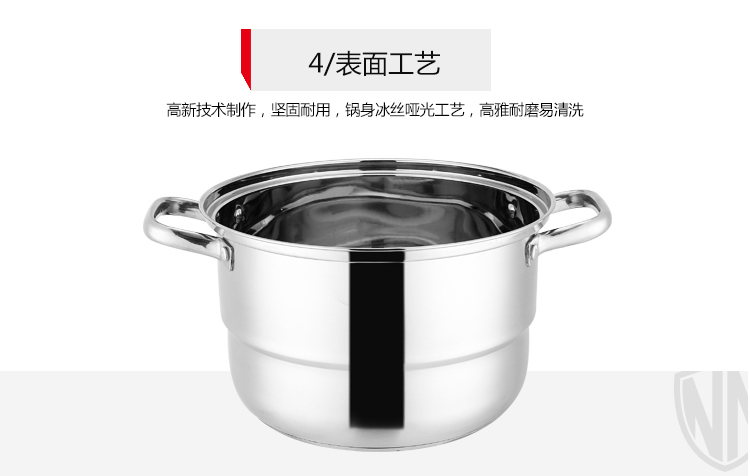 维利亚全能蒸锅_08.jpg