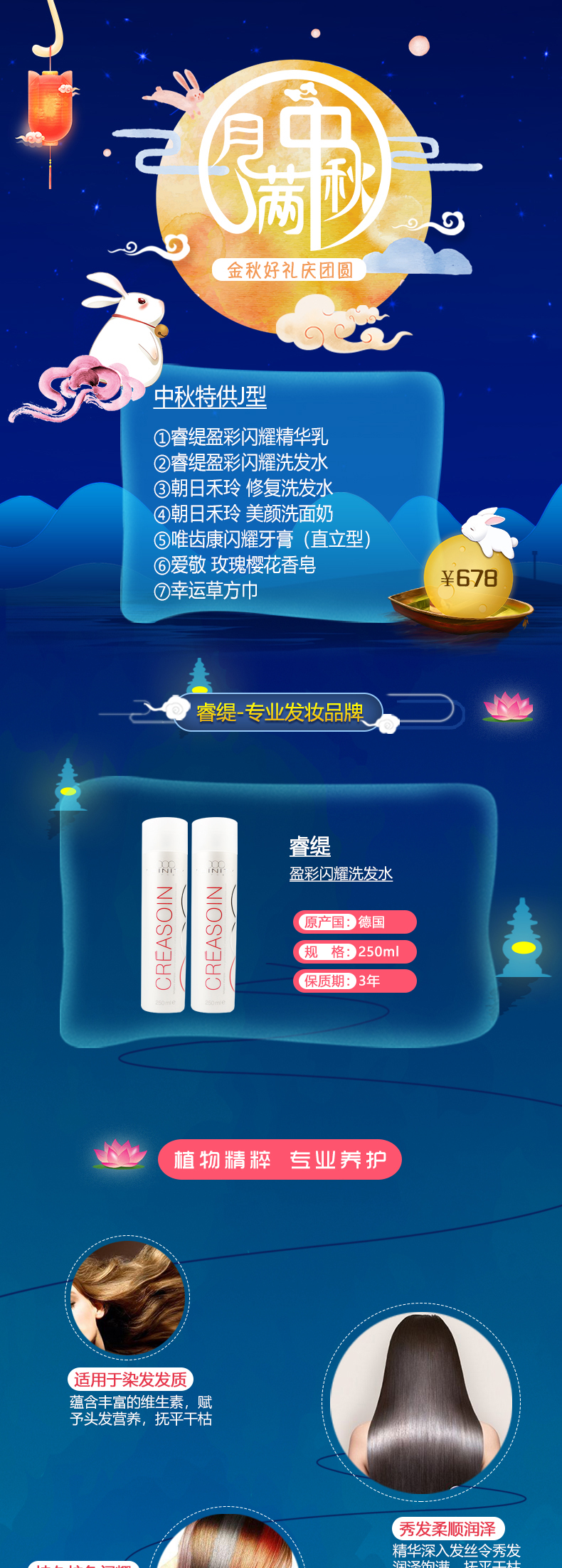 499详情_01.jpg