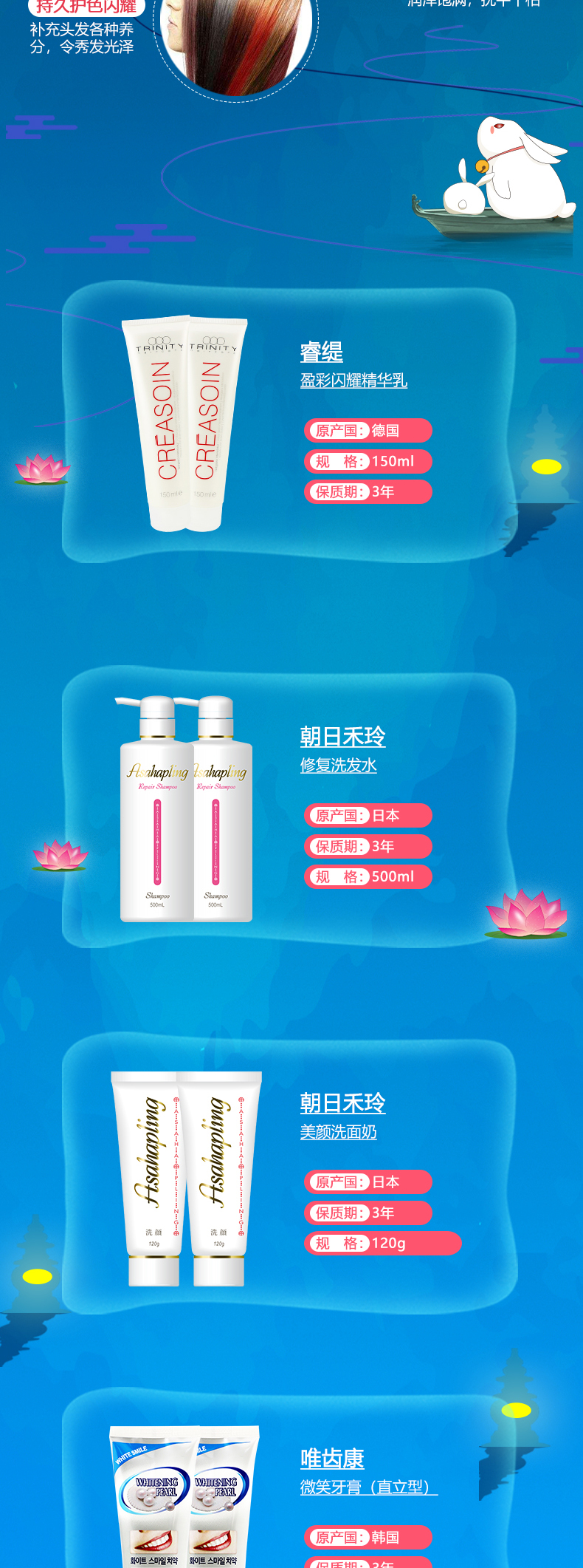 499详情_02.jpg