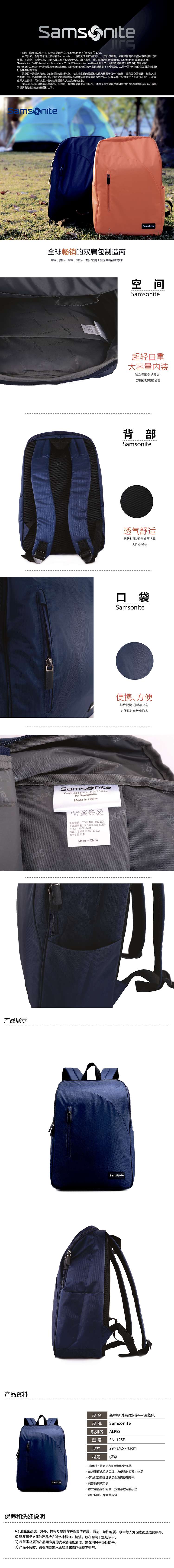 SN-125E-01_Jc.jpg