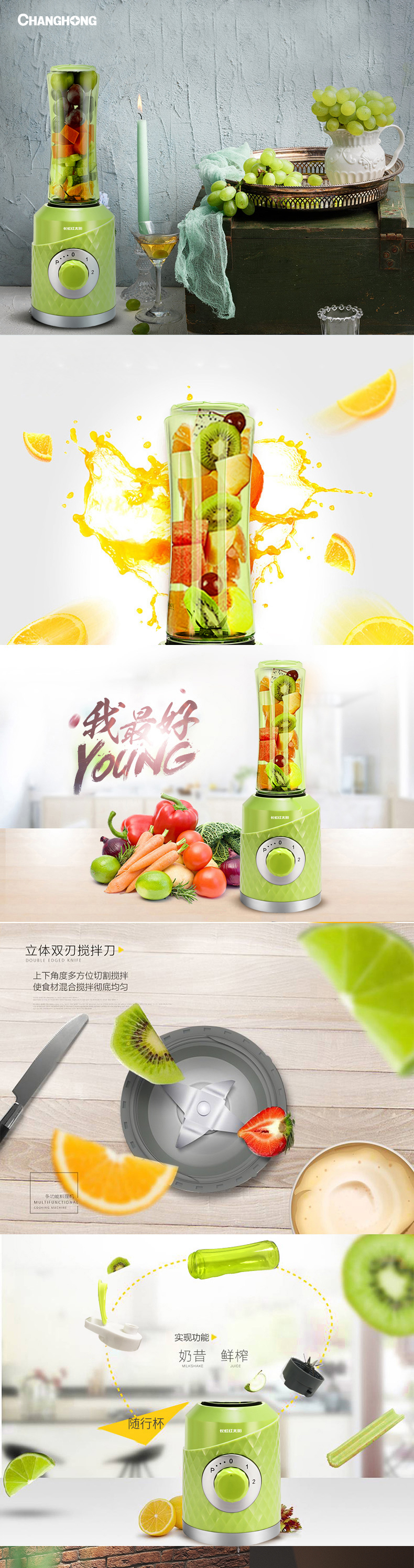 SYB-07N01随行杯1.jpg