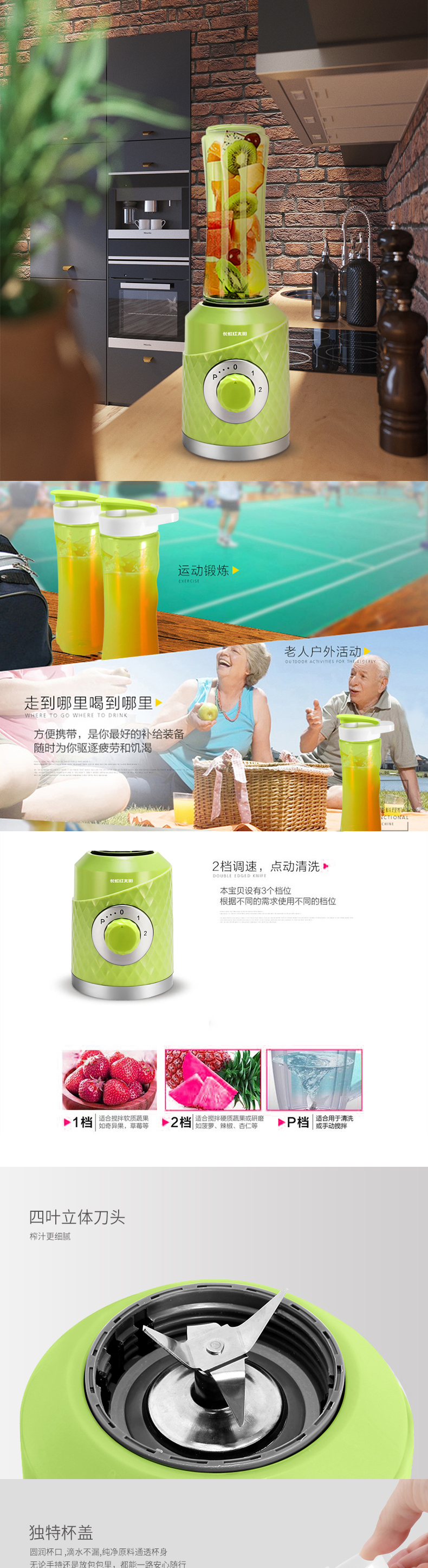 SYB-07N01随行杯2.jpg