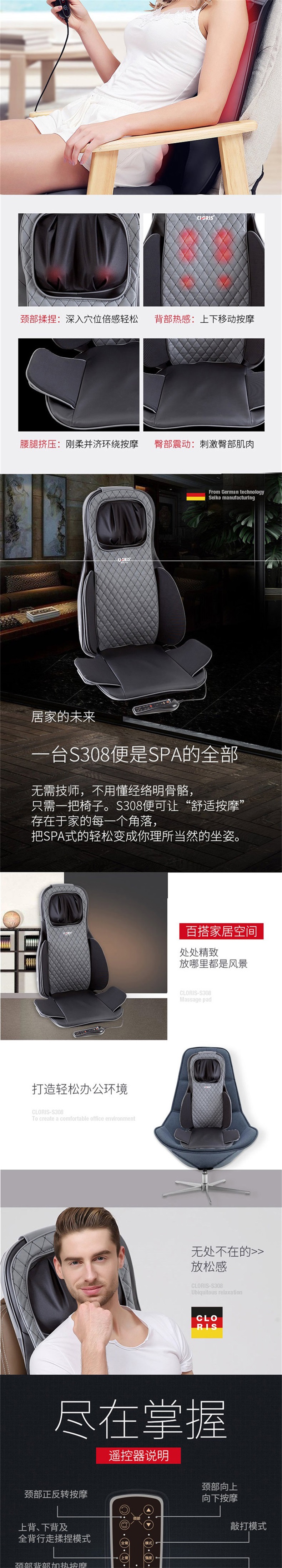 S308_04.jpg