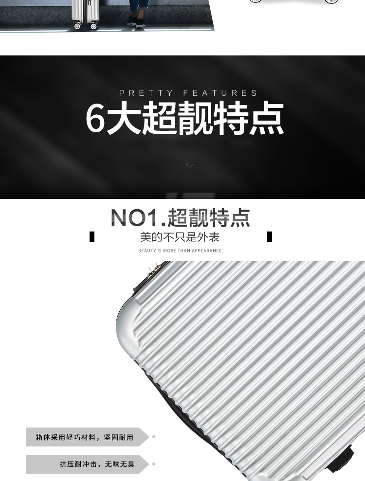 80888_03.jpg