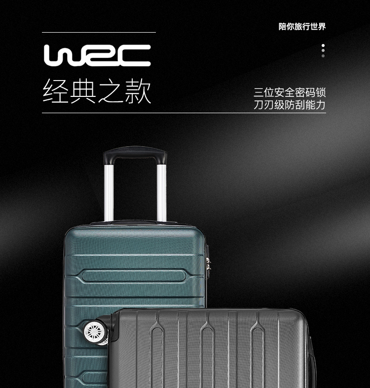 W-A0888详情图_01.jpg