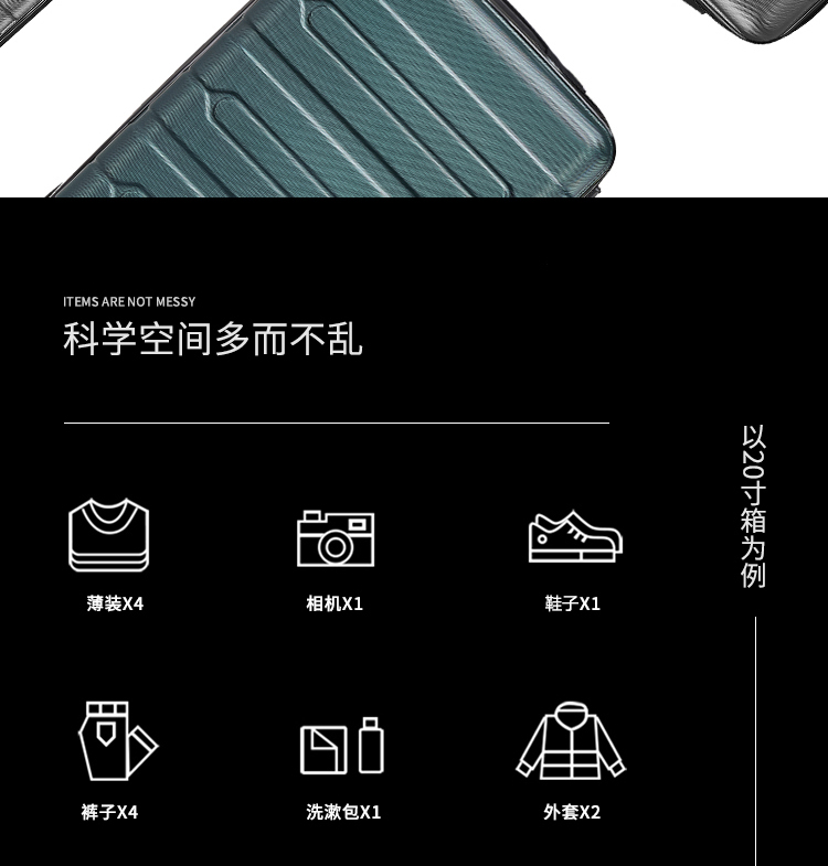 W-A0888详情图_03.jpg