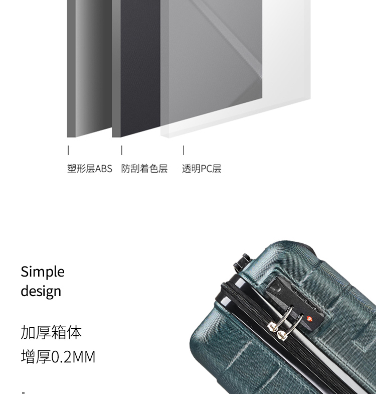 W-A0888详情图_07.jpg