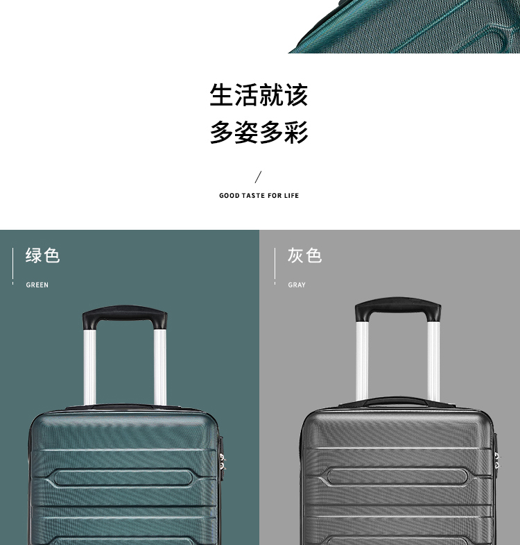 W-A0888详情图_10.jpg